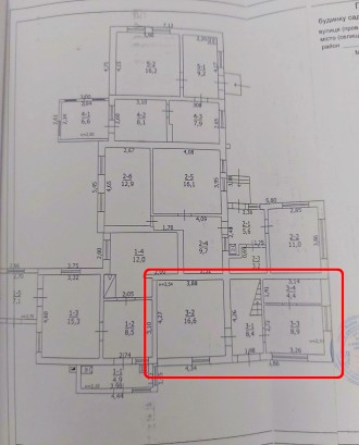 Продам частину будинку на Нижньому ДНСі по Гірському провулку. Цегляний будинок . ДНС. фото 13