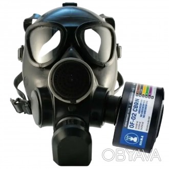 Противогаз Изод-2 CBRN ГП7 Медаппаратура