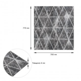 Самоклеящиеся 3D панели – декоративное покрытие для стен, выполненное из легкого. . фото 4