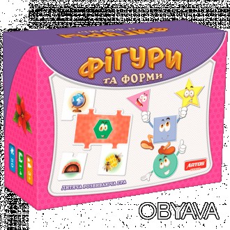 Увлекательная настольная игра "Фігури" 0581 – детская забава, которая познакомит. . фото 1