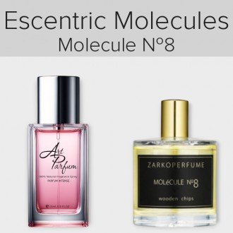 Духи INTENSE 15мл. Аромат похож на Escentric Molecules Molecule №8. Київ. фото 1 Духи INTENSE 15мл. Аромат похож на Escentric Molecules Molecule №8. Київ. фото 1