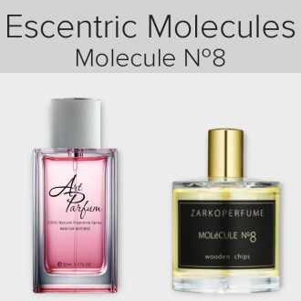 Духи INTENSE 50мл. Аромат похож на Escentric Molecules Molecule №8. Київ. фото 1 Духи INTENSE 50мл. Аромат похож на Escentric Molecules Molecule №8. Київ. фото 1