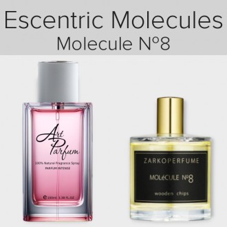 Духи INTENSE 100мл. Аромат похож на Escentric Molecules Molecule №8. Київ. фото 1 Духи INTENSE 100мл. Аромат похож на Escentric Molecules Molecule №8. Київ. фото 1