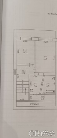 Продам дом ж/м Чапли Срочно !