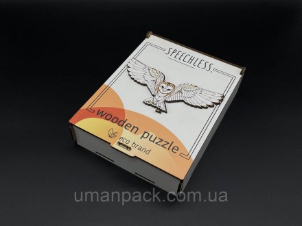 Пазлы из фанеры. SPEECHLESS. 18х14х5см. Умань. фото 1