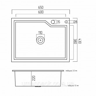 Кухонна мийка Platinum Handmade 65*43 (650x430x220 мм) це відмінне стильне рішен. . фото 8