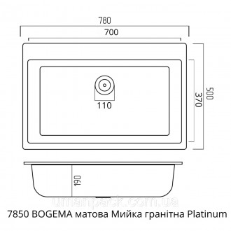 Гранітна мийка для кухні 7850 BOGEMA українського бренду Platinum - це стильна, . . фото 8