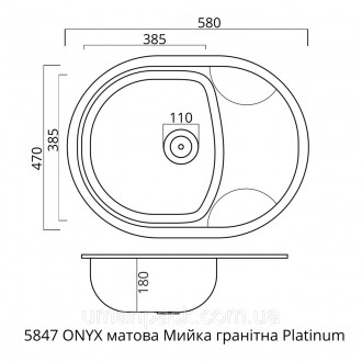 Гранітна мийка для кухні 5847 ONYX українського бренду Platinum - це стильна, вр. . фото 8