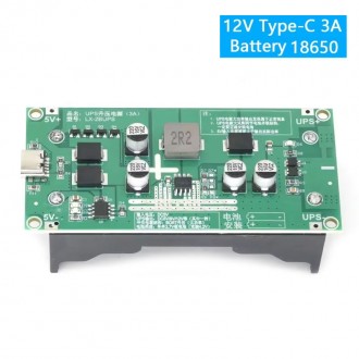 Аварійне джерело живлення Type-C PALO UPS PCB, 12 В 3 А для живлення роутера та іншого обладнання від 2х18650. Кропивницький. фото 1 Аварійне джерело живлення Type-C PALO UPS PCB, 12 В 3 А для живлення роутера та іншого обладнання від 2х18650. Кропивницький. фото 1