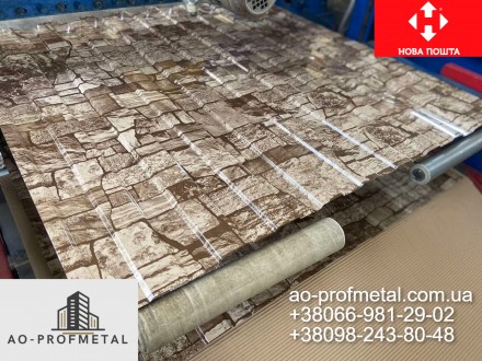Профнастил с рисунком под камень.. Киев. фото 1