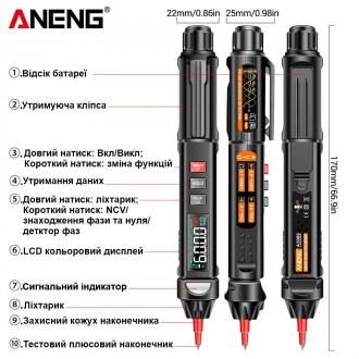 ANENG A3009 Pro - это карманный смарт-мультиметр с истинными среднеквадратически. . фото 3