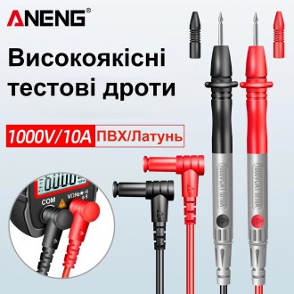 ANENG CM81 - это портативный цифровой прибор, который позволяет точно измерять в. . фото 10