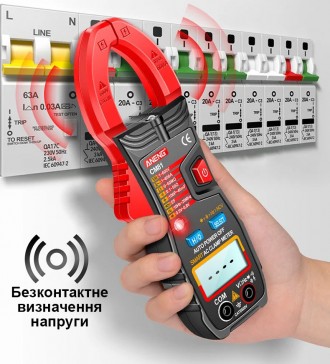 ANENG CM81 - это портативный цифровой прибор, который позволяет точно измерять в. . фото 8