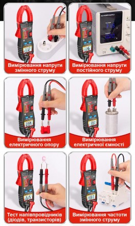 ANENG CM81 - это портативный цифровой прибор, который позволяет точно измерять в. . фото 6