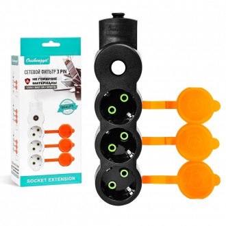 Подовжувач мережі Stenson R-95596 3 м. Київ. фото 1 Подовжувач мережі Stenson R-95596 3 м. Київ. фото 1