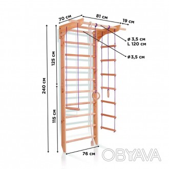 Комплектація Спортивний куточок «10-Lux 1-240»Комплектуючі:Шведська стінка: Осно. . фото 1