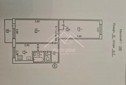 Продаж 2к квартири в Довгинцівському районі по вул.Ярослава Мудрого, загальною п. Долгинцевский. фото 16