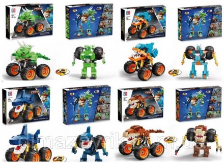 Конструктор Great 123-780-123 "Трансформер 4в1 Динозавр / акула / пиранья робот . Харьков. фото 1