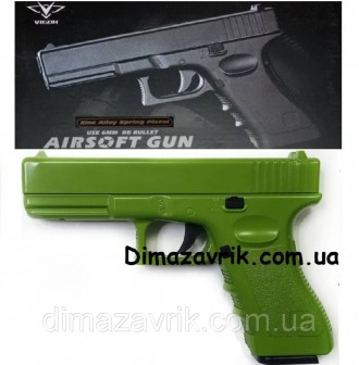 Детский пистолет Глок 19см Glock 17 Vigor V20 металл Салатовый, стреляет пулькам. Харьков. фото 1 Детский пистолет Глок 19см Glock 17 Vigor V20 металл Салатовый, стреляет пулькам. Харьков. фото 1