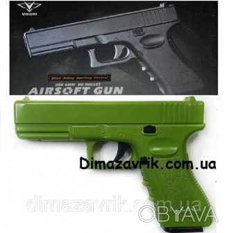 Детский пистолет Глок 19см Glock 17 Vigor V20 металл Салатовый, стреляет пулькам