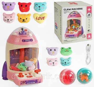 Интерактивная игра G 230 A 29RB "Игровой автомат" подсветка, мелодии, мягкие игр. Харьков. фото 1 Интерактивная игра G 230 A 29RB "Игровой автомат" подсветка, мелодии, мягкие игр. Харьков. фото 1