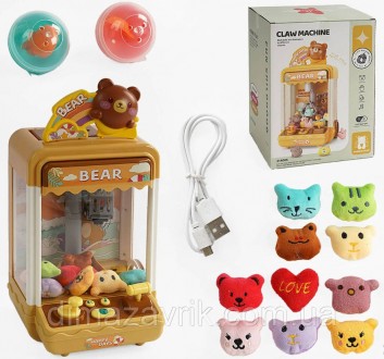 Интерактивная игра G 232 A 33B "Игровой автомат" подсветка, мелодии, мягкие игру. Харьков. фото 1 Интерактивная игра G 232 A 33B "Игровой автомат" подсветка, мелодии, мягкие игру. Харьков. фото 1