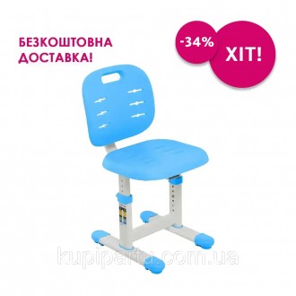 
Детский стул FunDesk SST2 Blue!
 
Детский стул FunDesk SST2 Blue - удобный и со. . фото 2