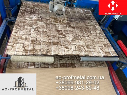 Профнастил под коричневый камень, Профлист под камень.. Киев. фото 1