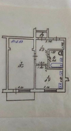 Продам 1 комнатную квартиру улучшенной планировки. 
Квартира на комфортном. Роганский. фото 12