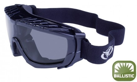 Очки защитные с уплотнителем Global Vision Ballistech-1 (gray) Anti-Fog, серые. Киев. фото 1 Очки защитные с уплотнителем Global Vision Ballistech-1 (gray) Anti-Fog, серые. Киев. фото 1