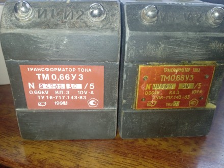 Трансформатор тока ТМ 0,66 У З. Киев. фото 1