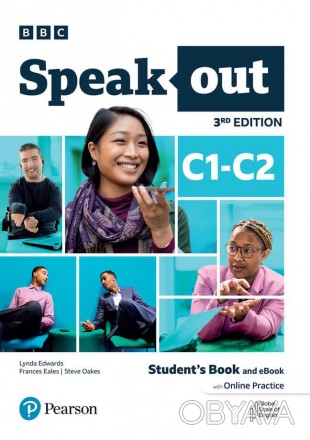 Speak Out 3rd Ed C1-C2 Student's Book +eBook +Online Practice (підручник)
Speako. . фото 1