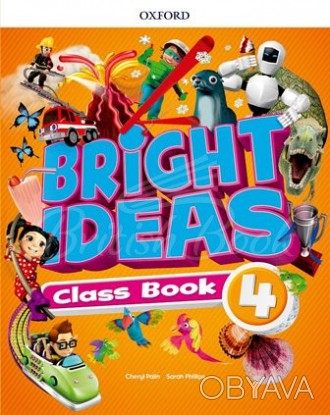 
Bright Ideas - новий курс від видавництва OUP. Рекомендований для шкіл із погли. . фото 1