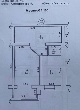 Продаж квартири в новобудові, преміум класу в центрі м. Кременчука .

Локація:. Центр. фото 5