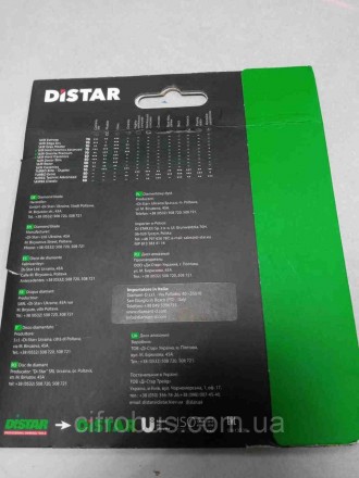 Distar 1A1R EDGE DRY 125X22,23X1,6 ММ (11115537010)
Внимание! Комиссионный товар. . фото 2