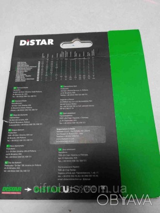 Distar 1A1R EDGE DRY 125X22,23X1,6 ММ (11115537010)
Внимание! Комиссионный товар. . фото 1