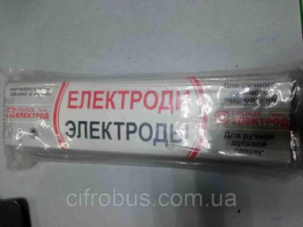 Frunze Електроди зварювальні 3 кг ЦУ-5 ( д2,5)
Внимание! Комісійний товар. Уточн. . фото 2