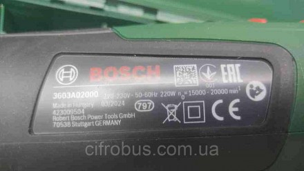 Багатофункціональна шліфмашина Bosch PMF 220 CE. Пристрій: реноватор. Споживана . . фото 5