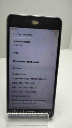 Смартфон на платформе Android, поддержка двух SIM-карт, экран 5", разрешение 128. . фото 3