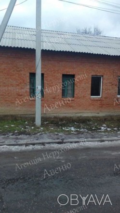 Продам частину будинку Кропивницький(р-н фортечний).