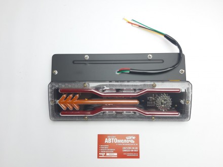 Фонарь прицепа задний LED 12V 87х295 к-т. Лубны. фото 1 Фонарь прицепа задний LED 12V 87х295 к-т. Лубны. фото 1