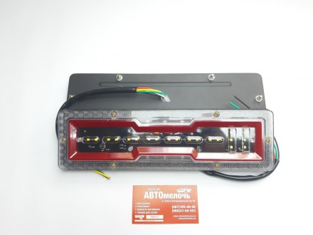 Фонарь прицепа задний LED 12V 87х295 к-т. Лубны. фото 1 Фонарь прицепа задний LED 12V 87х295 к-т. Лубны. фото 1