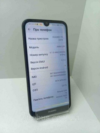 Android 9.0; поддержка двух SIM-карт; экран 5.71", разрешение 1520x720; камера: . . фото 4