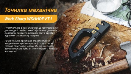 
Опис точила Work Sharp WSHHDPVT: Wonder PRO Knife & Tool Sharpener це пристосув. . фото 3