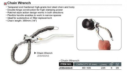 Съемник м/фильтра цепной с шарниром 60-105мм
Цепь и рукоятка съемника сделаны из. . фото 3