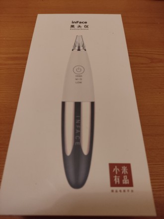 Вакуумний прилад для чищення обличчя xiaomi inface ms7000. Львів. фото 1 Вакуумний прилад для чищення обличчя xiaomi inface ms7000. Львів. фото 1