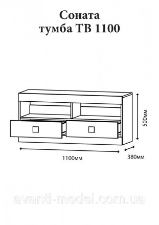 Тумба Соната ТВ 1100 Венге темный + Белый Тумба Соната ТВ 1100 от украинского пр. . фото 4