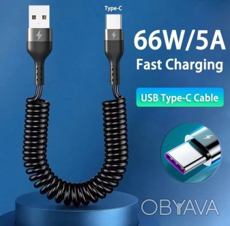 Зарядний кабель 66 W 5 A (USB/Type-C) червоний
Швидке та надійне передавання дан. . фото 1