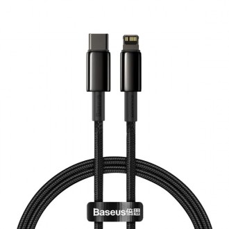 Кабель Baseus Tungsten Gold Fast Charging Data Cable USB to Lightning 2.4A 1m є . . фото 2