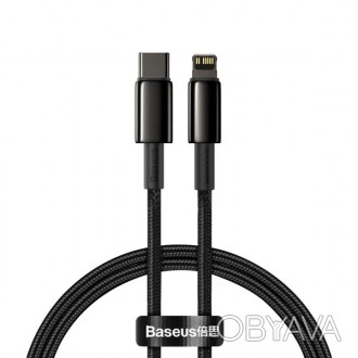 Кабель Baseus Tungsten Gold Fast Charging Data Cable USB to Lightning 2.4A 1m є . . фото 1